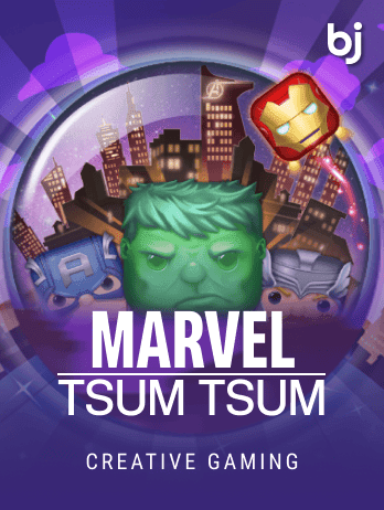 মার্ভেল চুম চুম game icon