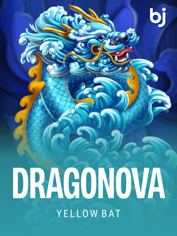ড্রাগো নোভা game icon