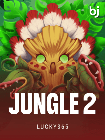 Jungle 2 game icon